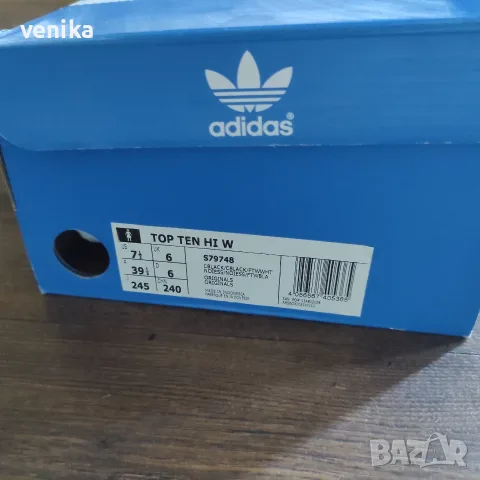 Adidas top ten 39 номер , снимка 11 - Маратонки - 56281553