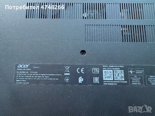 Продавам лаптоп Acer Aspire 3 A315, N19C1, 3200U, снимка 5 - Лаптопи за игри - 53618172