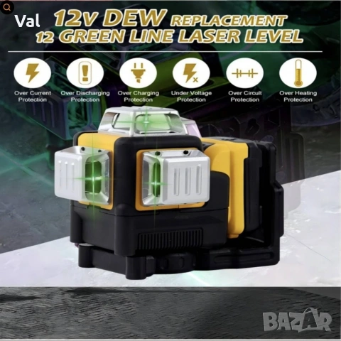 Лазерен 3D - 360 градуса нивелир с 2 батерии 12V 3 AH, 3 лъча, снимка 9 - Измервателни инструменти - 53726229