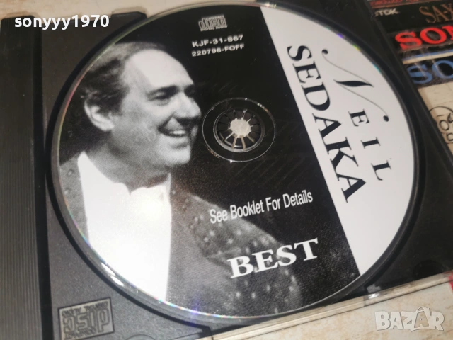 NEIL SEDAKA CD 050261814, снимка 5 - CD дискове - 53372714