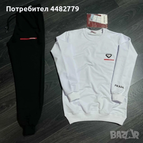 мъжки комплект , снимка 4 - Спортни дрехи, екипи - 51747481