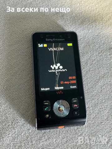 Sony Ericsson W910i , Walkman  , зарядно и мемори карта !, снимка 12 - Sony Ericsson - 53453500