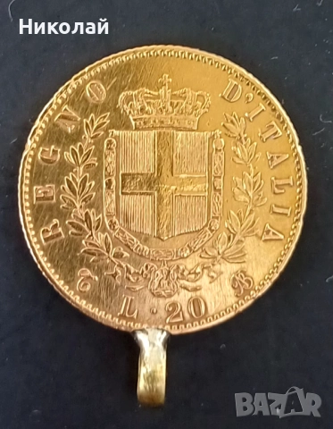 Златна монета ,проба 900, снимка 2 - Антикварни и старинни предмети - 52084853