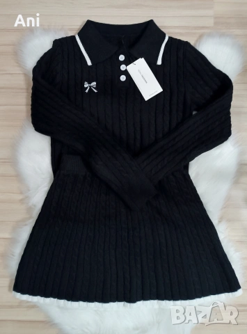 Плетени комплекти 