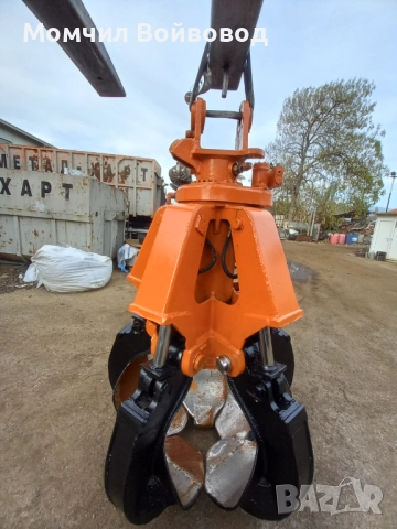 Щипка за метални отпадъци, снимка 6 - Други машини и части - 52658590