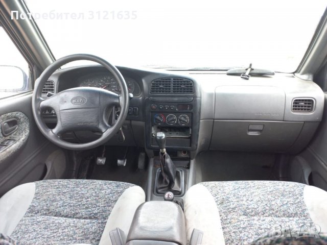 Киа спортаж kia sportage на части, снимка 5 - Автомобили и джипове - 34093325