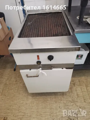 Професионална скара