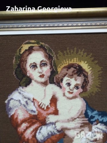 Гоблен Дева Мария с Младенеца , снимка 2 - Гоблени - 34115265