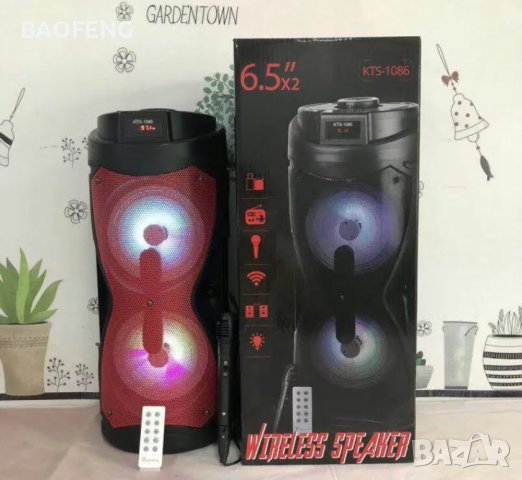 ! Нова Караоке тонколона 2х6,5”, с FM тунер, дистанционно, BLUETOOTH, модел KTS 1086, снимка 2 - Тонколони - 40092430