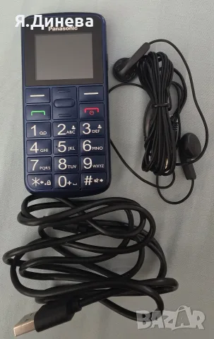 Мобилен телефон Panasonic KX TU-110, снимка 2 - Други - 55816655