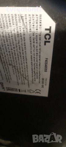  Mainboard 40-MT51LF-MAD2HG / 08-MT51L03-MA200AA, снимка 10 - Части и Платки - 34521716