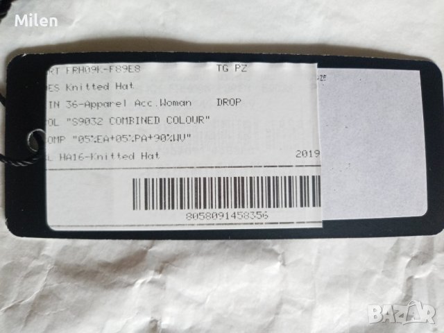 Dolce & Gabbana шапка, снимка 3 - Шапки - 42403588