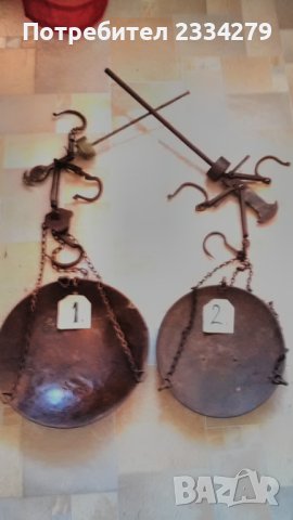 Кантари паланзи, единия е от турско време и един от 1930година, снимка 1 - Антикварни и старинни предмети - 42600474