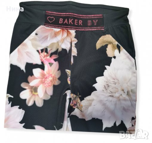 Клин Ted Baker , снимка 4 - Детски клинове - 35716811