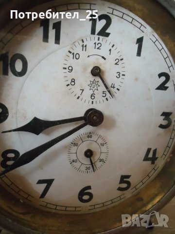 Будилник Юнгханс, снимка 2 - Антикварни и старинни предмети - 50250801