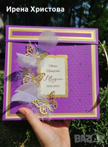 Комплекти за кръщене, снимка 14 - Декорация - 53399865