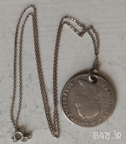 Сребърна висулка, снимка 4 - Колиета, медальони, синджири - 41531478