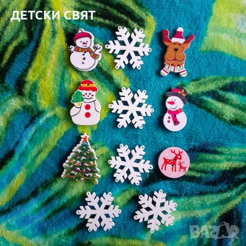 Коледна декорация , снимка 15 - Декорация за дома - 39000072