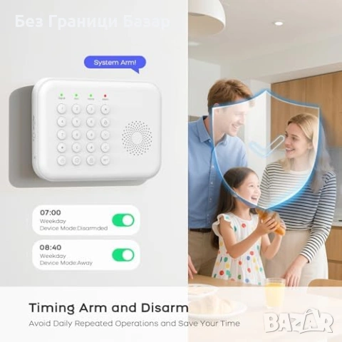 Нова Алармена система DIY PIR датчик + сензор врата 2 дистанц. 120dB, снимка 5 - Друга електроника - 53698562