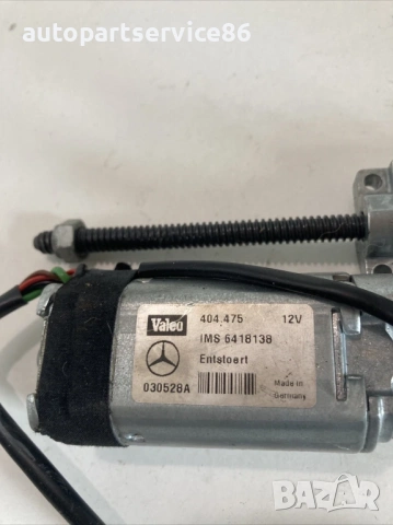 Мотор за колона на волана за Mercedes CLK W209 404.475 CLK320 (2005), снимка 2 - Части - 53858215