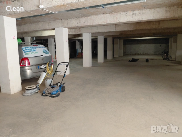 почистване на гаражи