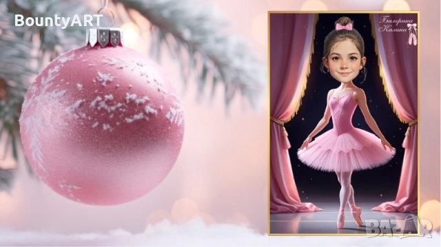 Коледни карикатури с предварителна заявка! Промо цена!, снимка 16 - Коледни подаръци - 52044507