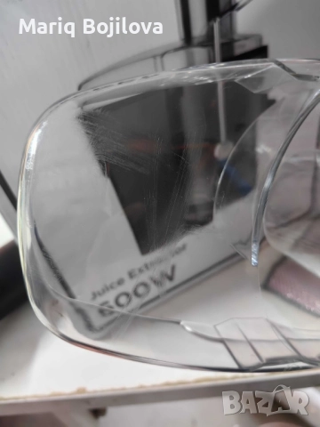 Сокоизстисквачка - Black+Decker, Juice Extractor 600W с КОЗМЕТИЧЕН ДЕФЕКТ, снимка 4 - Сокоизстисквачки и цитрус преси - 51690001