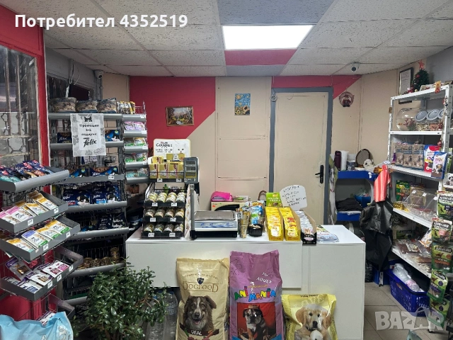 ПРОДАВА СЕ ИЛИ СЕ ДАВА ПОД НАЕМ - Търговско помещение на кръстовище, снимка 5 - Магазини - 53696015