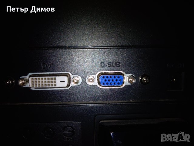 Монитор ACER-22 INC.+Мишка GENIUS-USB! , снимка 11 - Монитори - 40404991