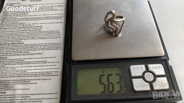 Прьстен,2 сьрца,сребьрен маркировки , снимка 3 - Пръстени - 50495211