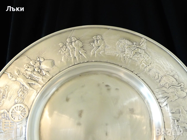 Калаена чиния с търговски керван,конници,войска. , снимка 4 - Антикварни и старинни предмети - 52665040