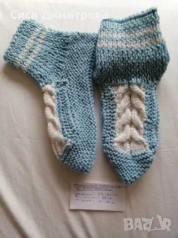Ръчно плетени чорапи/терлици, снимка 4 - Други - 45058985