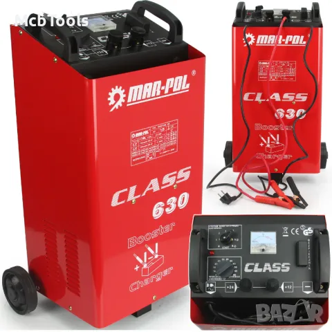 Зарядно стартерно устройство MAR-POL 630 , 60-800 Ah