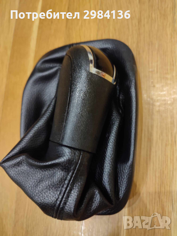 Топка с маншон и рамка за скоростен лост  Skoda Fabia 1 Шкода Фабия 1 с 5 и 6 скорости, снимка 3 - Аксесоари и консумативи - 44767039