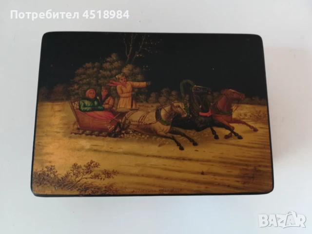 Кутийка Федокино 1964, Усков , снимка 2 - Антикварни и старинни предмети - 50859205