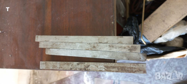 За струг в Стругове в гр. Червен бряг - ID29918768 — Bazar.bg
