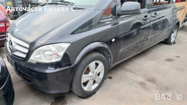 мерцедес вито виано 651 mercedes vito viano на части, снимка 2 - Бусове и автобуси - 44821549