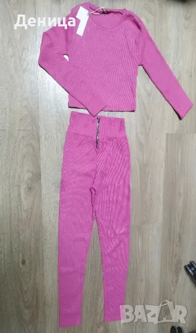 Дамски розов комплект Универсален размер разтяга се 