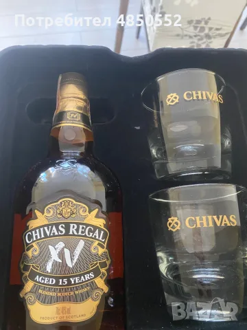 Chivas regal 15 years old, снимка 2 - Други стоки за дома - 56232577