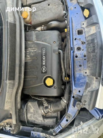 opel zafira b 1.9 120 на части опел зафира б 7 местен, снимка 6 - Автомобили и джипове - 52795745