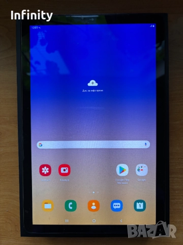 Samsung Galaxy Tab S4