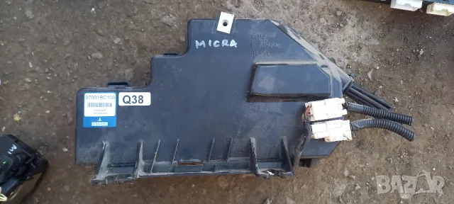 Помпа гюрук Nissan Micra Cabrio 