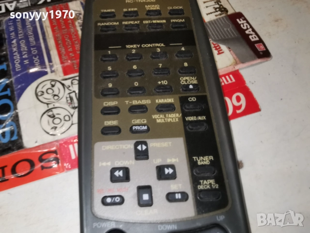 AIWA RC-TN430B AUDIO REMOTE CONTROL 2212251831, снимка 6 - Ресийвъри, усилватели, смесителни пултове - 52877266