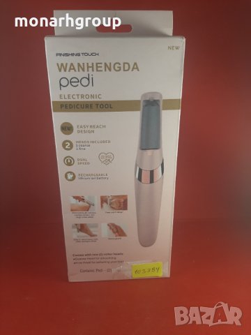 Дамски тример Wanhengda Pedi, снимка 1 - Козметика за лице - 35724079