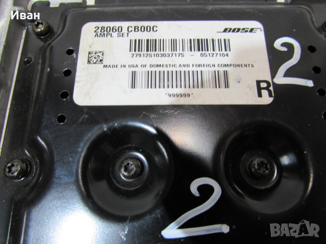 МАЗДА BOSE усилвател EG23 66 920A / 28060 CA105/GM1A-66-92X/F152 66 920A, снимка 4 - Части - 44326201