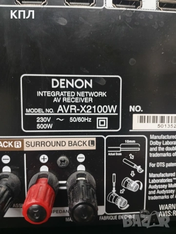 7.2 канален ресивър DENON AVR-X 2100 Bluetooth 4K Wi-fi, снимка 9 - Ресийвъри, усилватели, смесителни пултове - 53505179