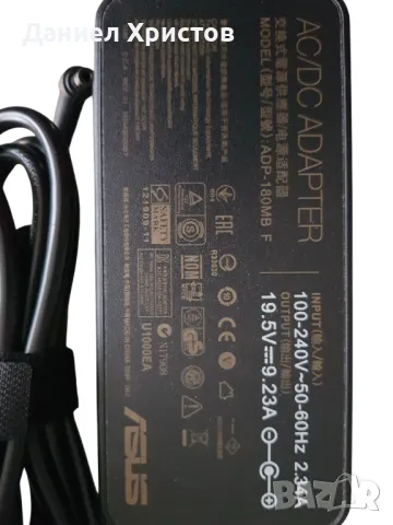 ASUS FX502VM 15.6'' FHD i7-6700HQ GeForce GTX 1060 24GB RAM 1TB HDD, снимка 13 - Части за лаптопи - 48909544