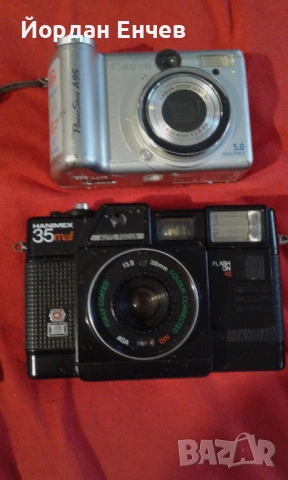 EXCLUSIVE PROMO  ФОТОАПАРАТИ, снимка 3 - Фотоапарати - 53710467