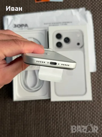 КАТО НОВ! iPhone 17 Pro Silver• 24М ГАРАНЦИЯ! 256GB, снимка 8 - Apple iPhone - 55977719