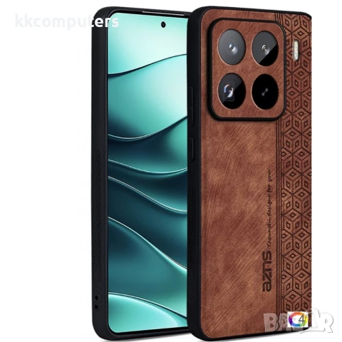 Xiaomi 15 Pro AZNS Удароустойчив Кожен Калъф и Протектор